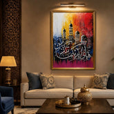 Home Sajawat abstract Islamic calligraphy canvas art with mosque silhouette in a gold frame above a modern sofa.